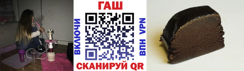 ОМГ ОМГ ТОР  Лесозаводск  Гашиш индика сатива  мориарти формула  где продают наркотики 
