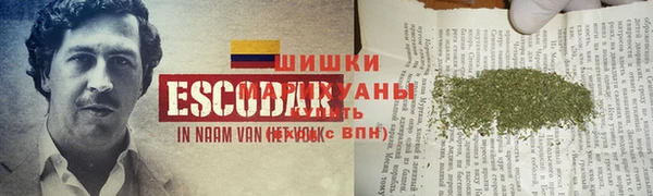 ALPHA PVP Абаза