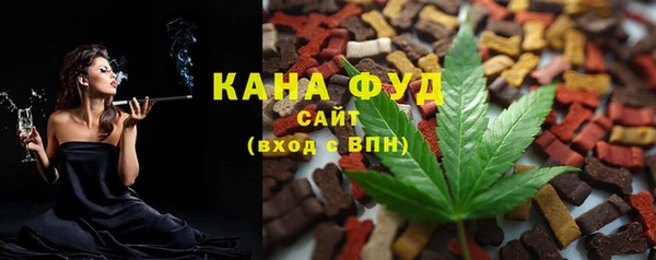 кокаин премиум Покачи