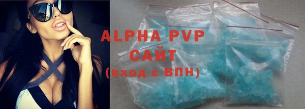 jwh Покровск