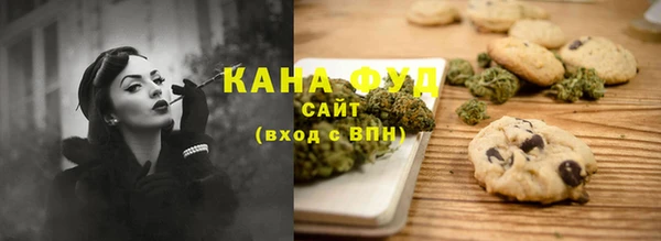 кокаин премиум Покачи