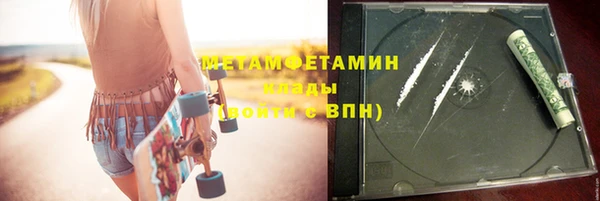 кокаин колумбия Бутурлиновка