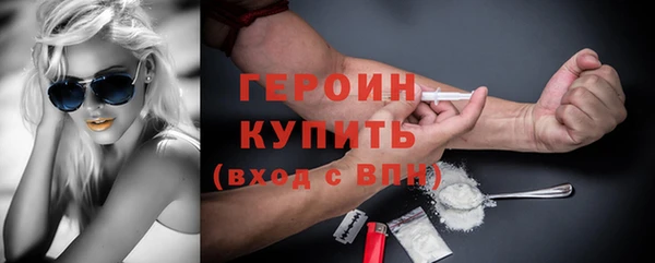 jwh Покровск