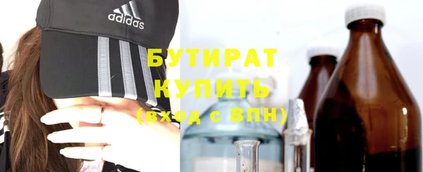 jwh Покровск