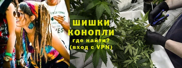 кокаин премиум Покачи