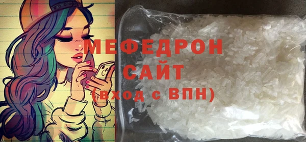 кокаин премиум Покачи
