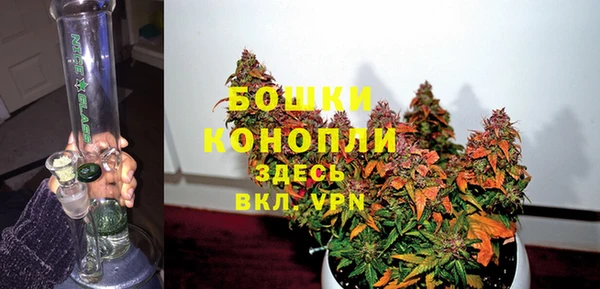 кокаин премиум Покачи