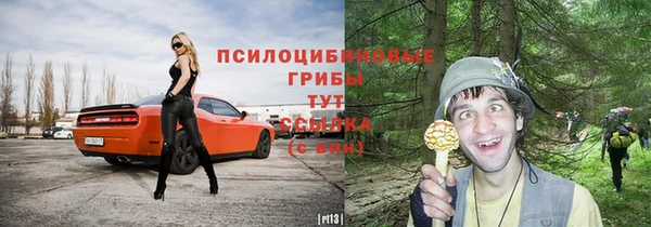 ALPHA PVP Абаза