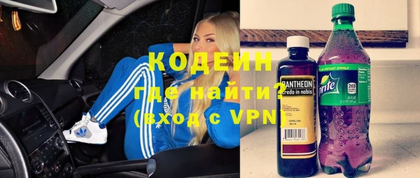 apvp Абдулино