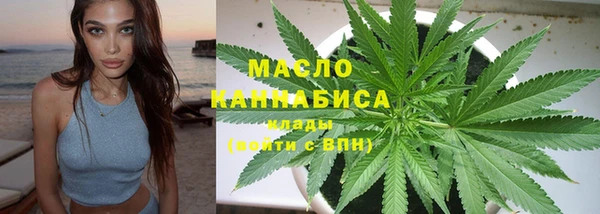 jwh Покровск