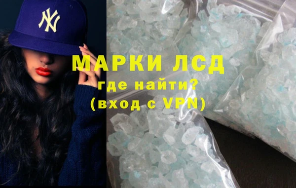 таблы Валдай