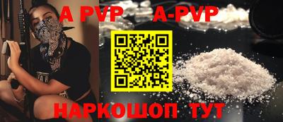 мяу мяу мука Кинель