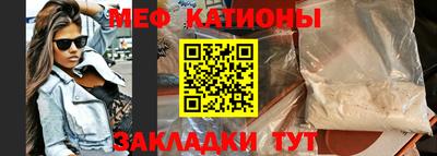 герыч Канаш