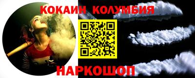 мяу мяу мука Кинель