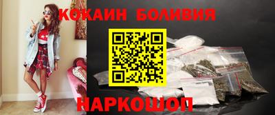 мяу мяу мука Кинель