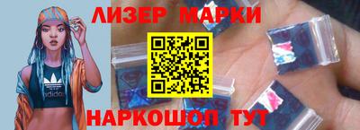 бутик Кимры