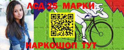 бутик Кимры