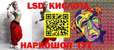 бутик Кимры