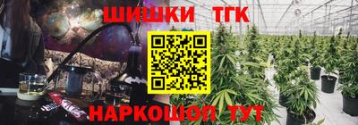 мяу мяу мука Кинель