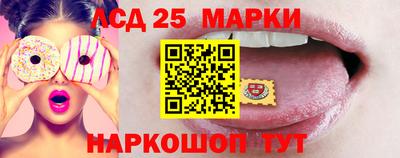 мяу мяу кристалл Кингисепп