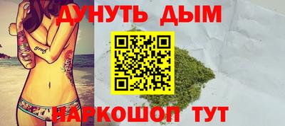 мяу мяу мука Кинель