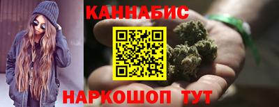 мяу мяу мука Кинель