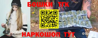 таблы Кандалакша
