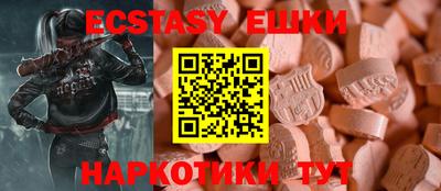 мяу мяу мука Кинель