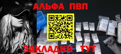 мяу мяу мука Кинель