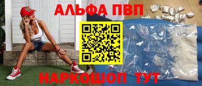 мяу мяу мука Кинель