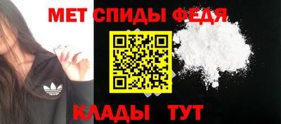бутик Кимры