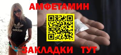 мяу мяу мука Кинель
