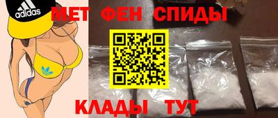 таблы Кандалакша