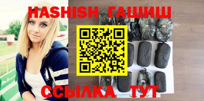 мяу мяу мука Кинель