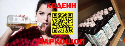мяу мяу мука Кинель