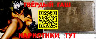 мяу мяу кристалл Кингисепп